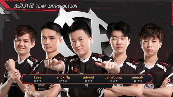 LOL S15总决赛瑞士轮首日对决HLE与AL