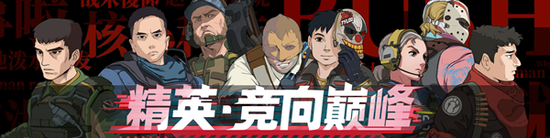 玲珑星核超级AI主机震撼发布，首发价仅13599元